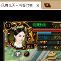 ︶ㄣ。長安依舊繁華.ㄜ︵