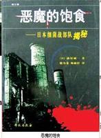 t01c9606de21fb80019.jpg