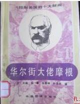 [��]��ɭ ʵ.jpg