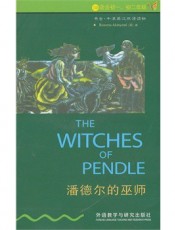 ˵¶ʦ The Witches of Pendle.jpg