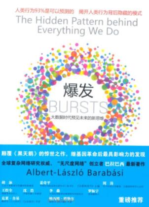 ʱԤδ˼ά 1P  T  YOU.jpg