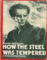 ɵHow The Steel Was Tempered   S  WU  QITA.jpg