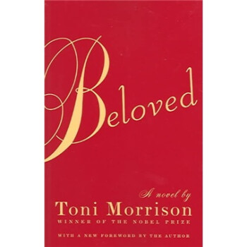 Beloved ���     S   WU   QITA.jpg