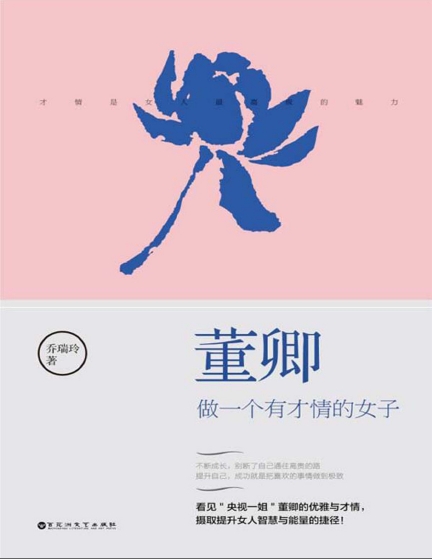 䣺һвŮ.jpg