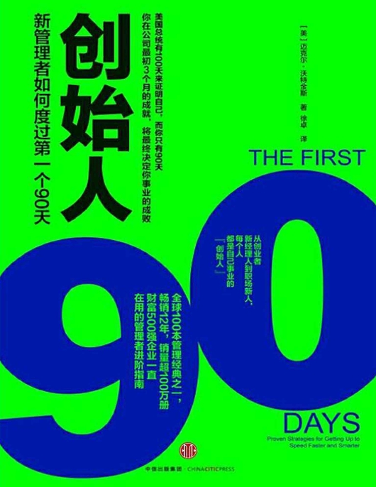 ʼˣ¹ζȹһ90.jpg