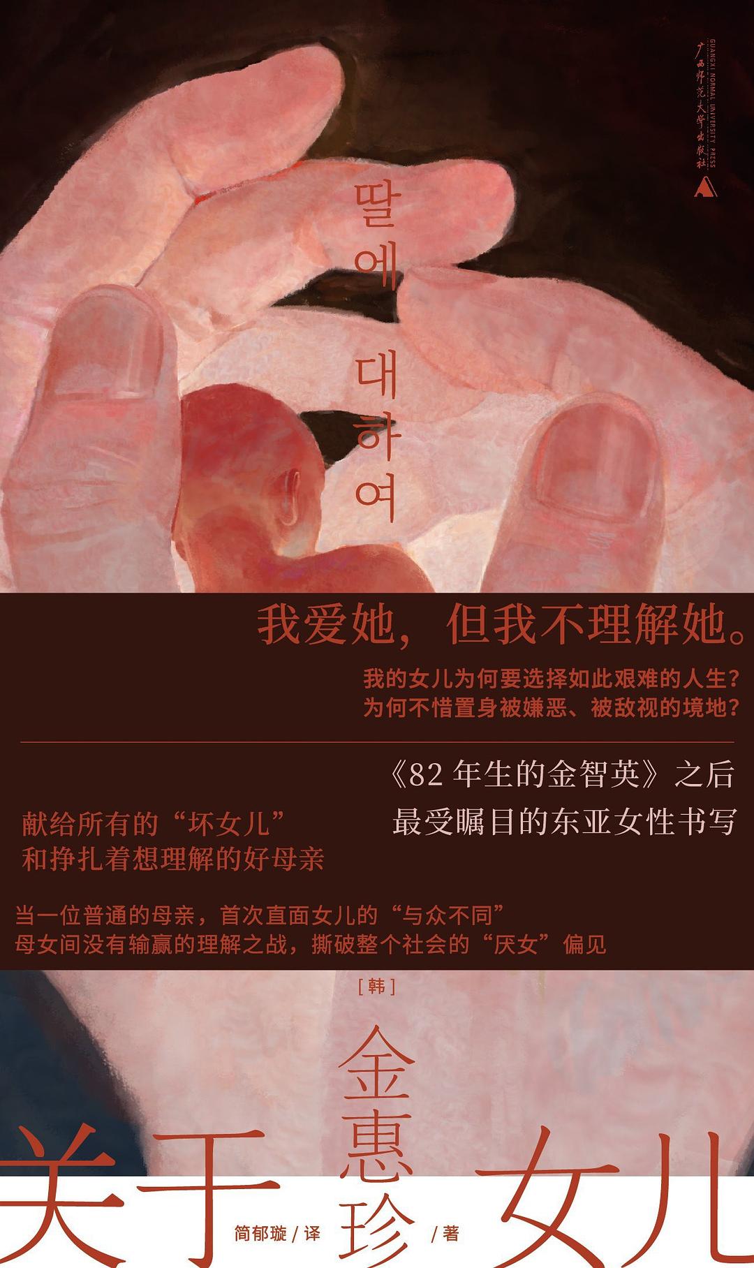 Ů - [] .jpg
