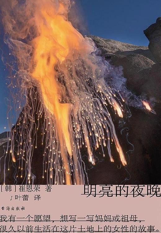 ҹ - ޶.jpg