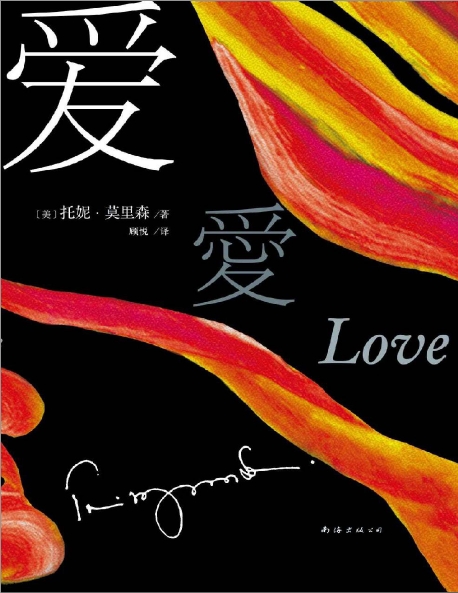 2016棩 (ݡĪɭ) .jpg