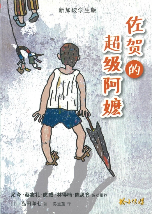 ΢Žͼ_20250605173209.png