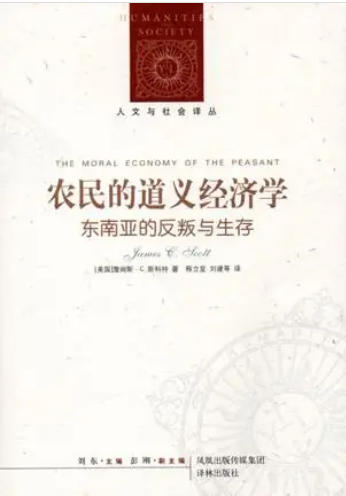 ũĵ徭ѧ.jpg