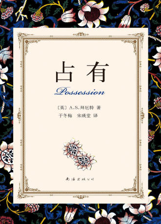 ռ�� (A��S���ݶ���).jpg