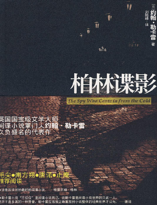 ���ֵ�Ӱ (Լ�����տ���  ���ߣ����շ�).jpg