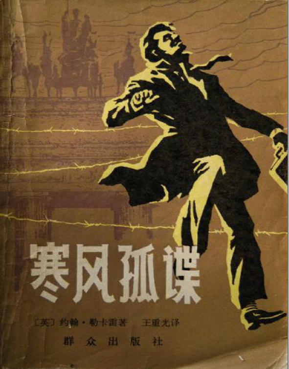 ����µ�(Լ�����տ���  ���ߣ����ع�).jpg