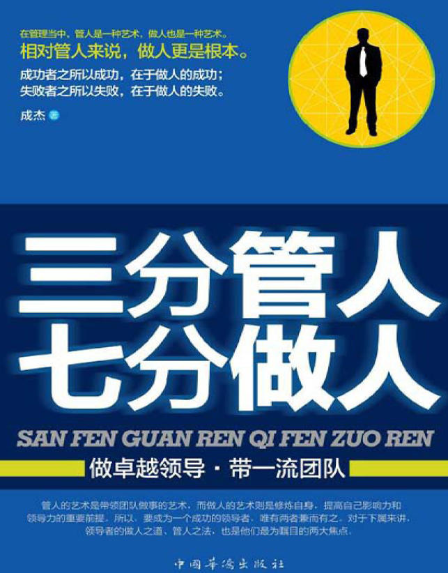 ���ֹ����߷����� (�ɽ�).jpg