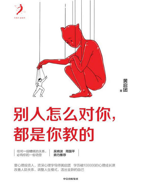 ������ô���㣬������̵� (������).jpg