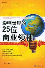 s2132107.jpg