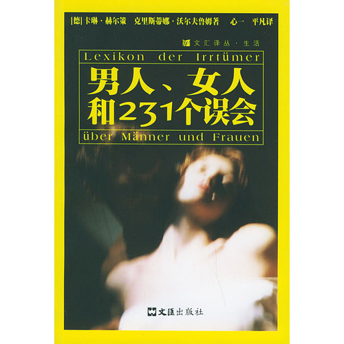 ˡŮ˺231.jpg